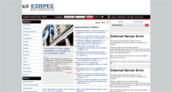 Desktop Screenshot of express.gr